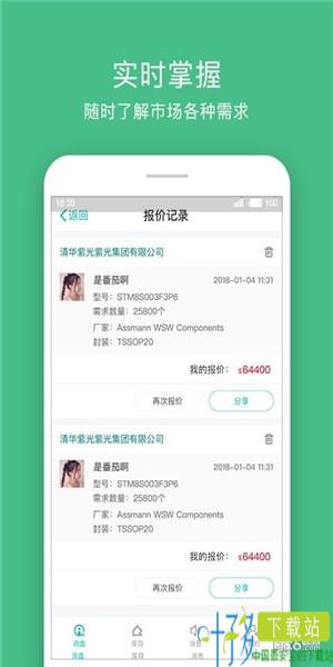 摩尔派moerpai.apk