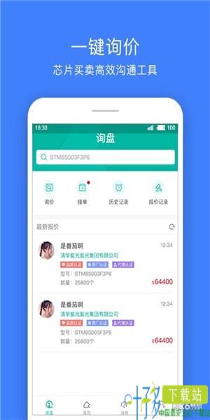 摩尔派moerpai.apk