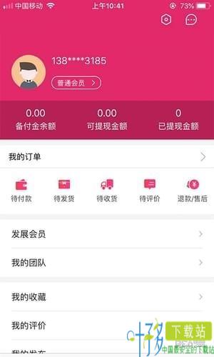 小盟有品app下载