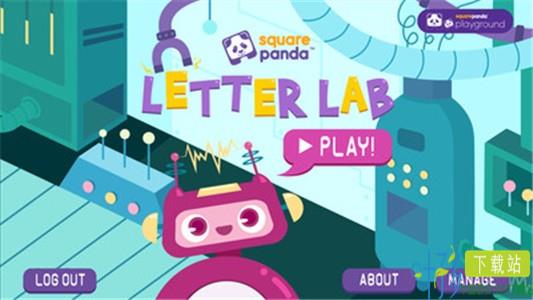 LetterLab