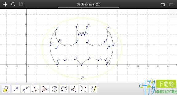 geogebra安卓中文版下载