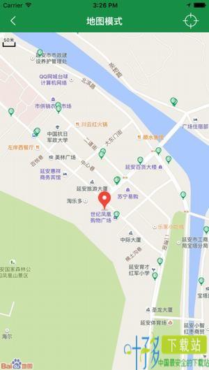 易公交延安下载