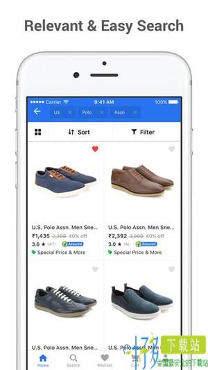 Flipkart app