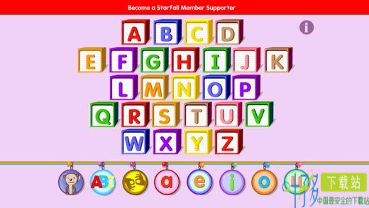 Starfall ABCs