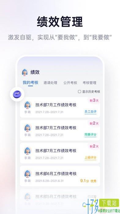 源目标iOS