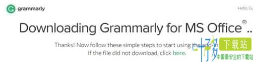 Grammarly app