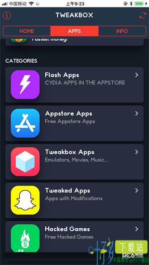 TweakBoxapp