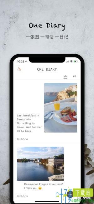 One Diary软件