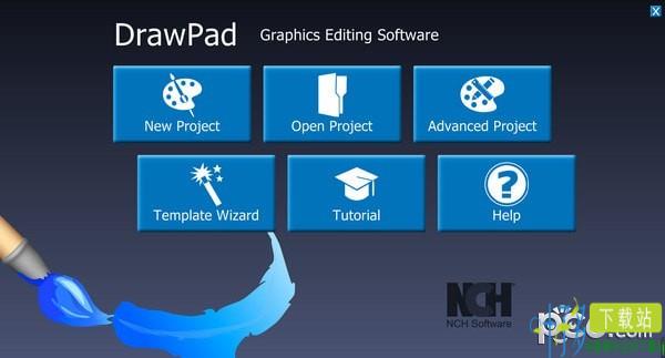 DrawPad(图形编辑软件)