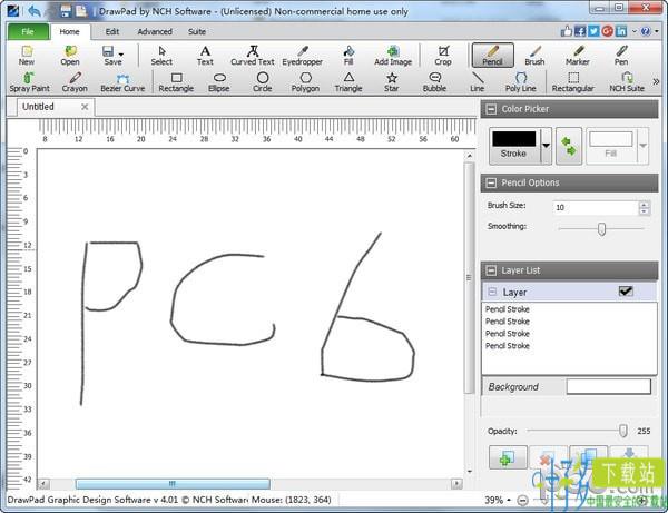 DrawPad Graphic Editor