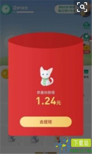 一只馋猫