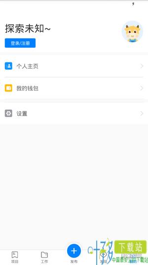 百家赚客app下载