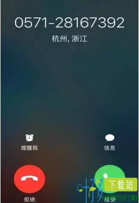 韵镖侠app官网下载