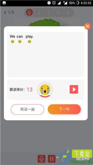 小方帽阅读下载