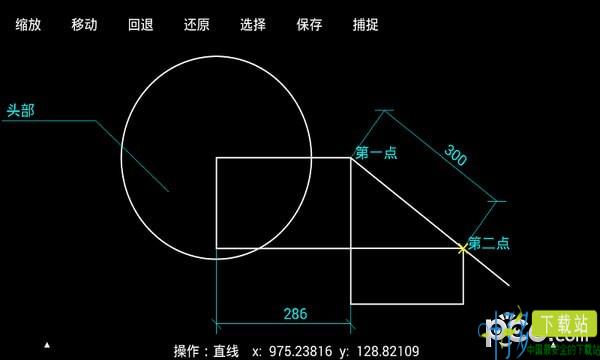 迷你cad免费版下载