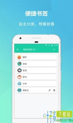 无线黔东南app