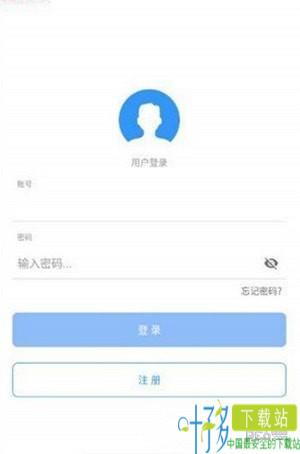 小筑app下载