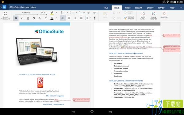 officesuite免费版下载