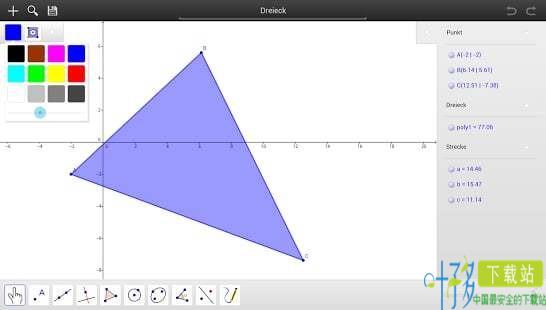 geogebra