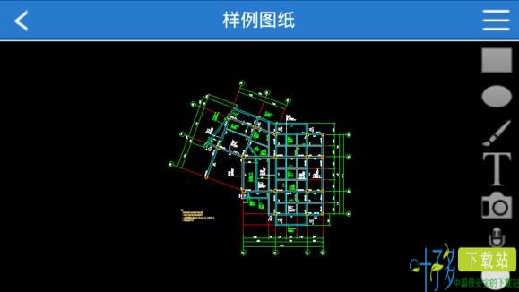 cad手机看图下载手机版