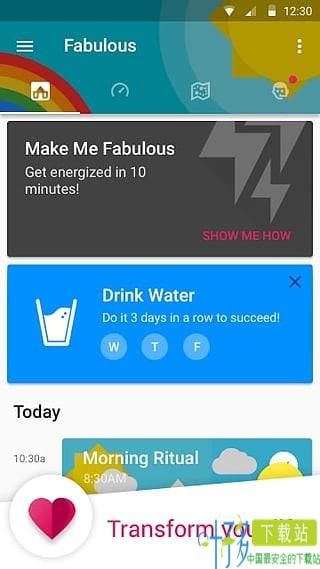 fabulous app下载 
