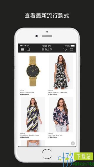 Zalora app下载