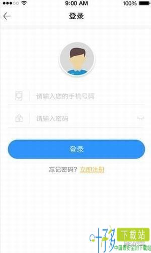 纳米工厂app下载