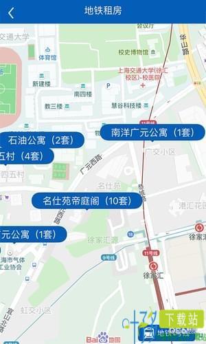 上海住房租赁app下载